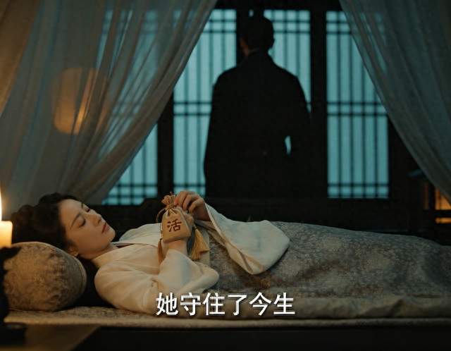 兰香没戴红线！谭松韵解开结局意难平