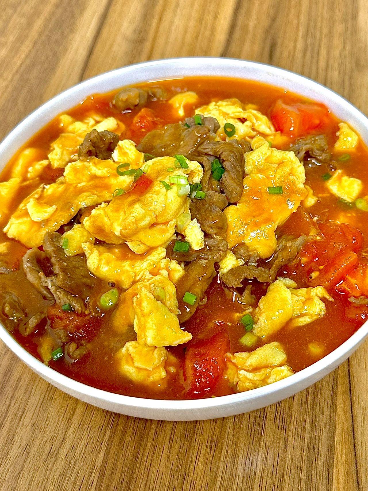 番茄滑蛋牛肉，一周吃六次都不腻！！！
姐妹们！这个真的太好吃了，软嫩的牛肉，配上