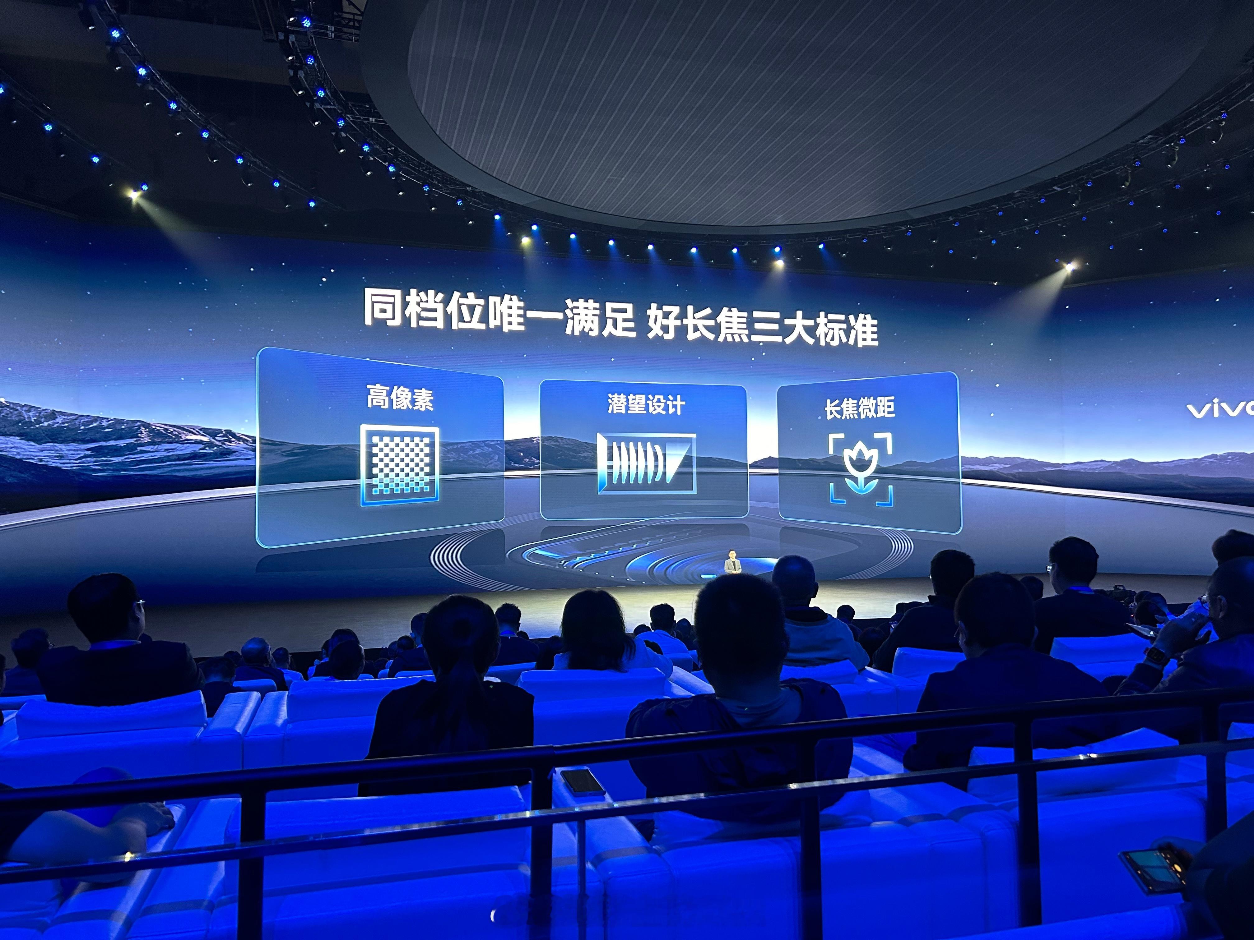 我咋感觉，vivo X200这个标准版就相当够了一个标准版，同时拥有顶尖的性能、
