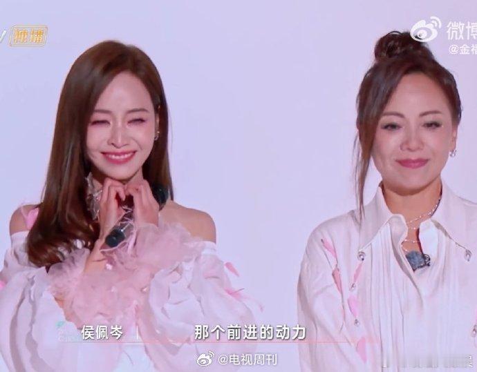 叶童[超话]侯佩岑团赢了叶童团叶童第二次输给侯佩岑乘风2025三公舞台上的精彩比