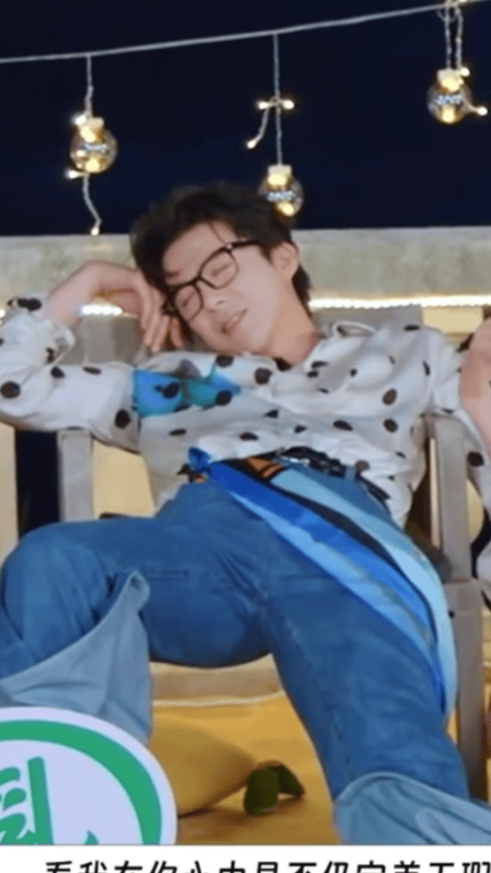 宁你大腿yòu