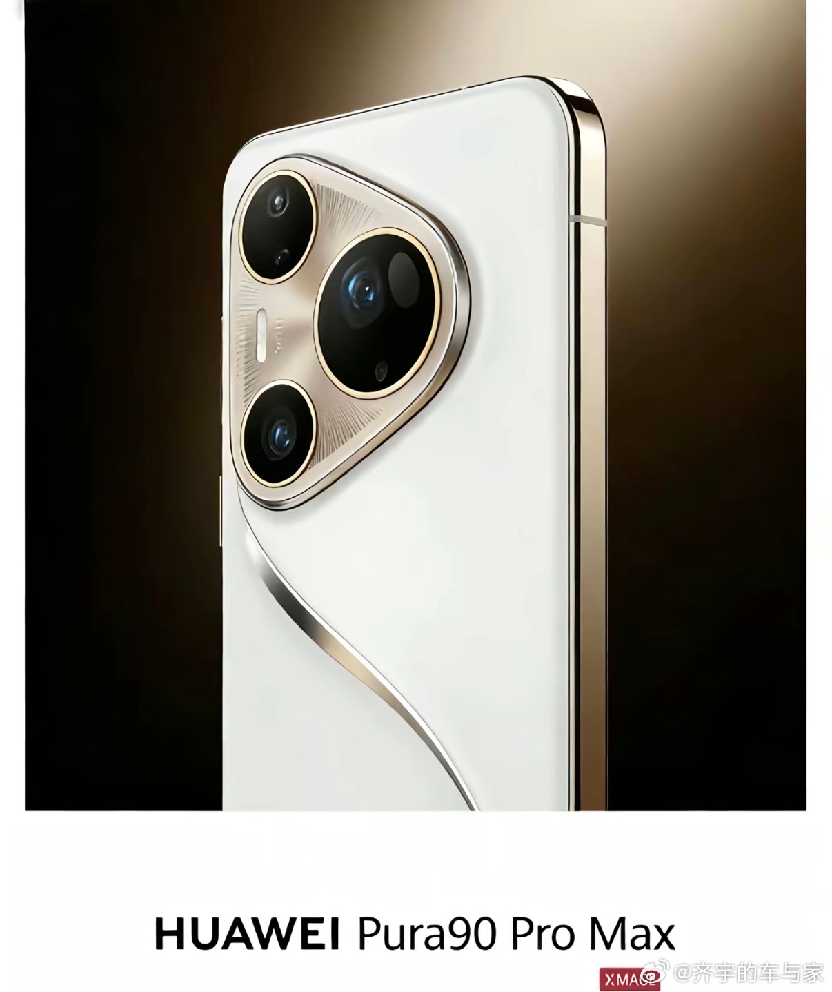 新影像机皇来了？现在大家都在卷影响VIVO 直接外接镜头，我只关心华为能不能用好