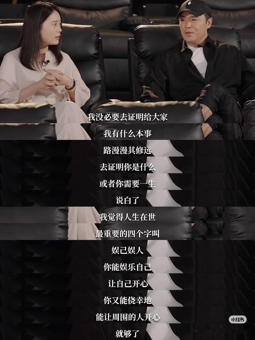 陈思诚就这样淡淡地面对一切如果你知道《唐探1900》是陈思诚在《解密》路演时期拍
