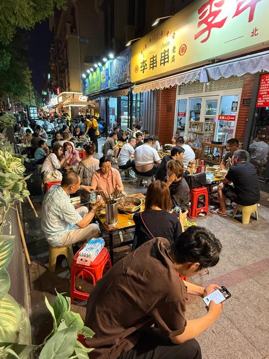 北京的能解释一下吗。。。。。