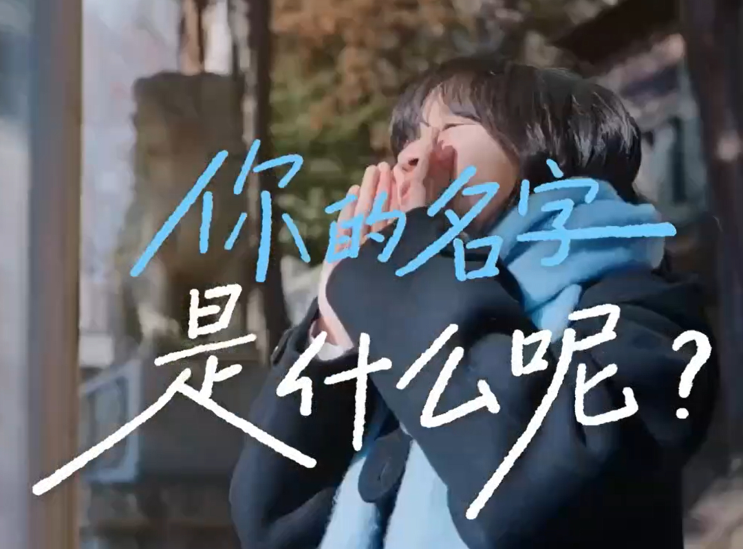 旅行慢慢变成了一种生活练习。学会观察、学会尊重、学会在不完美中前行。它不再是短暂