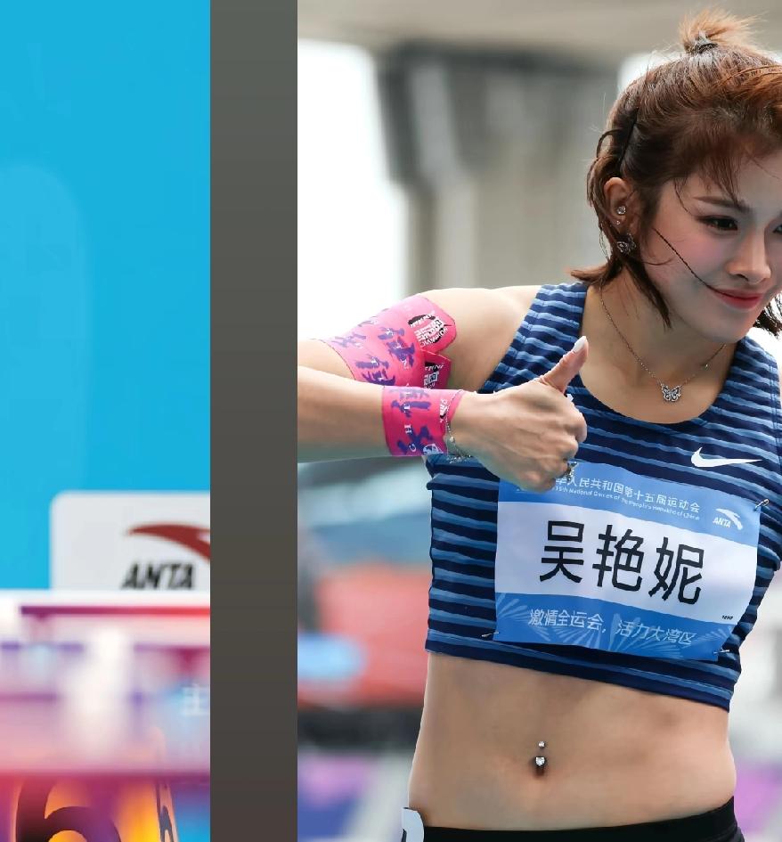 运动员爱美好理解
私底下怎么都可以
但赛场终究拼的是硬实力，吴艳妮上场戴满手表项