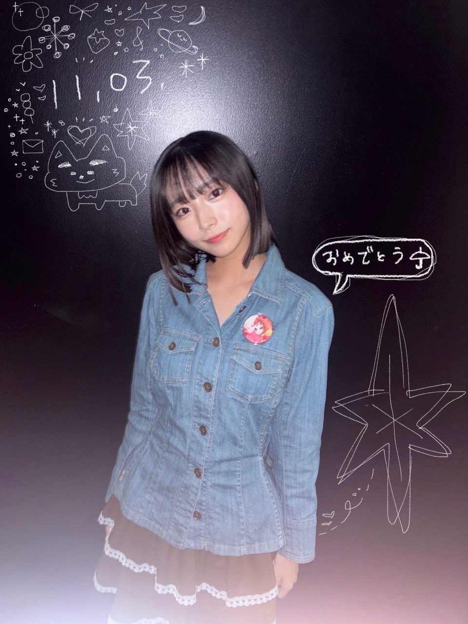 大野愛実「今日は銀魂のキャラクター、神楽ちゃんのお誕生日アル。因むと、おれのレッ