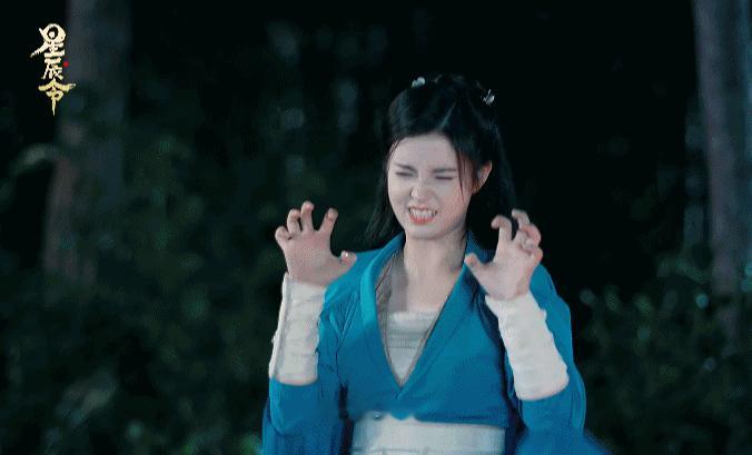 网剧星辰令定档1127 报！等了三年的《星辰令》终于定档了！！！爆笑预告一出完全