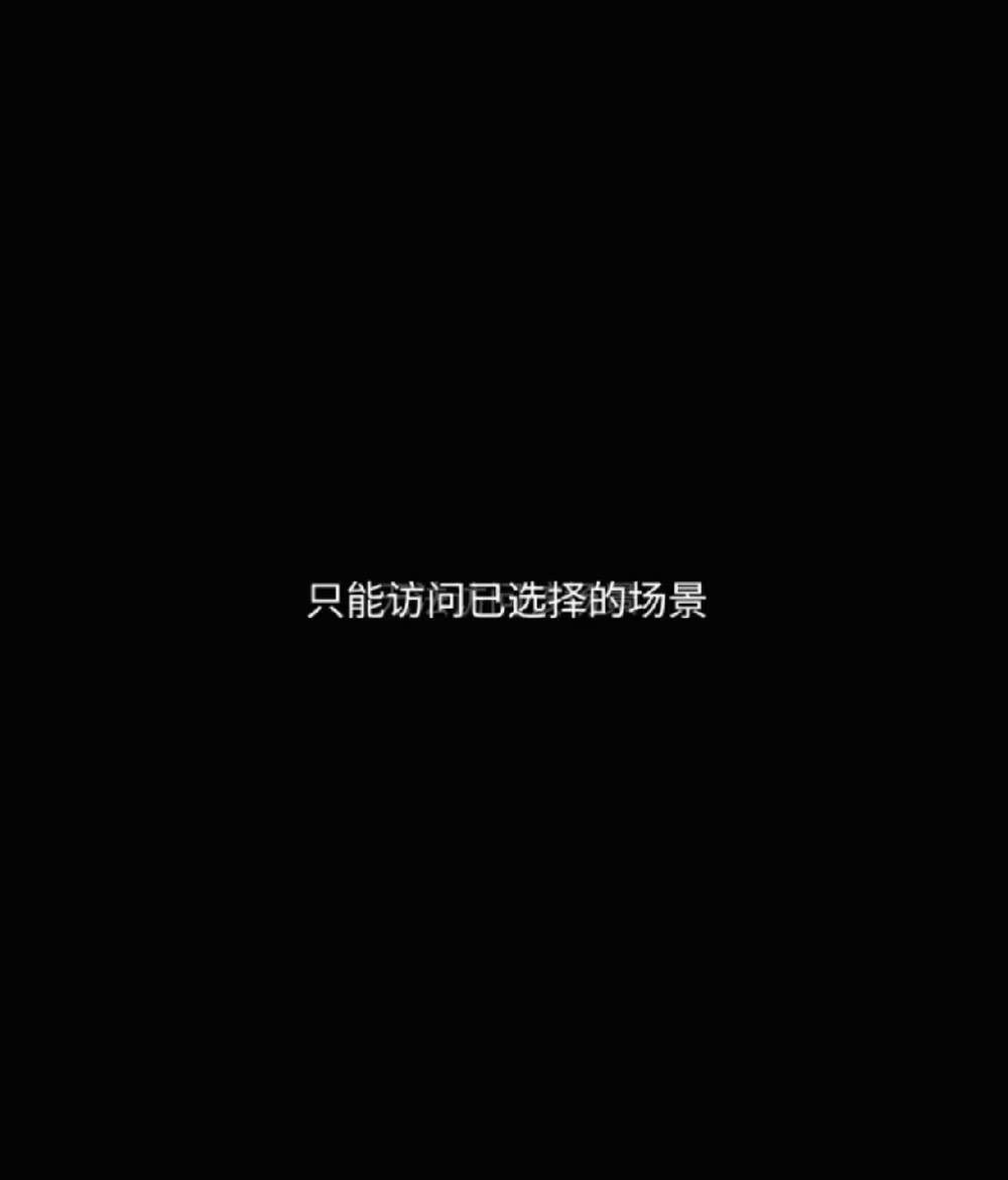 易烊千玺深夜加班改代码笑亖了！谁懂啊，有粉丝发现了千玺小网站的bug，改后缀就能