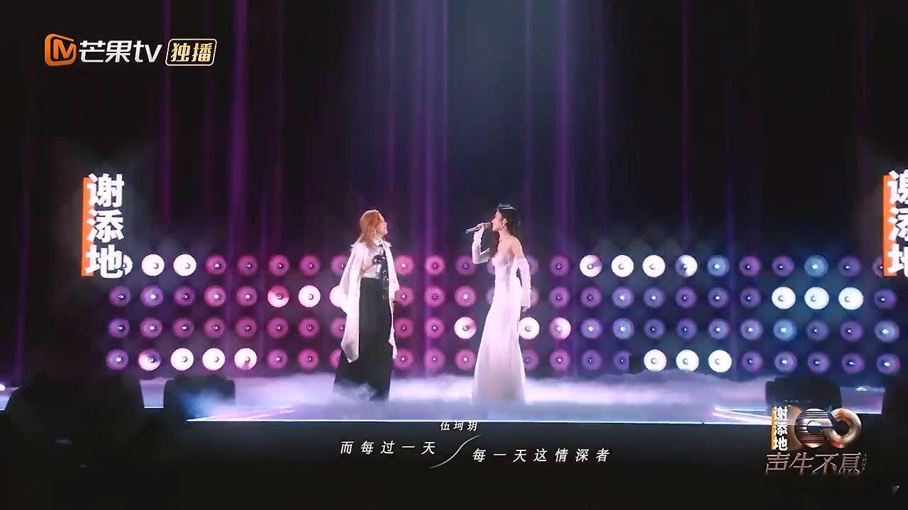 港风才是伍珂玥的舒适区 轻柔的旋律中带着深厚的情感，让听众的灵魂随之震撼，真实而