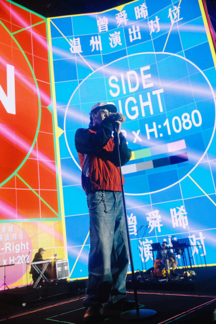曾舜晞2026首登音乐节曾舜晞音乐节彩排图 曾舜晞2026首登音乐节，彩排图太帅
