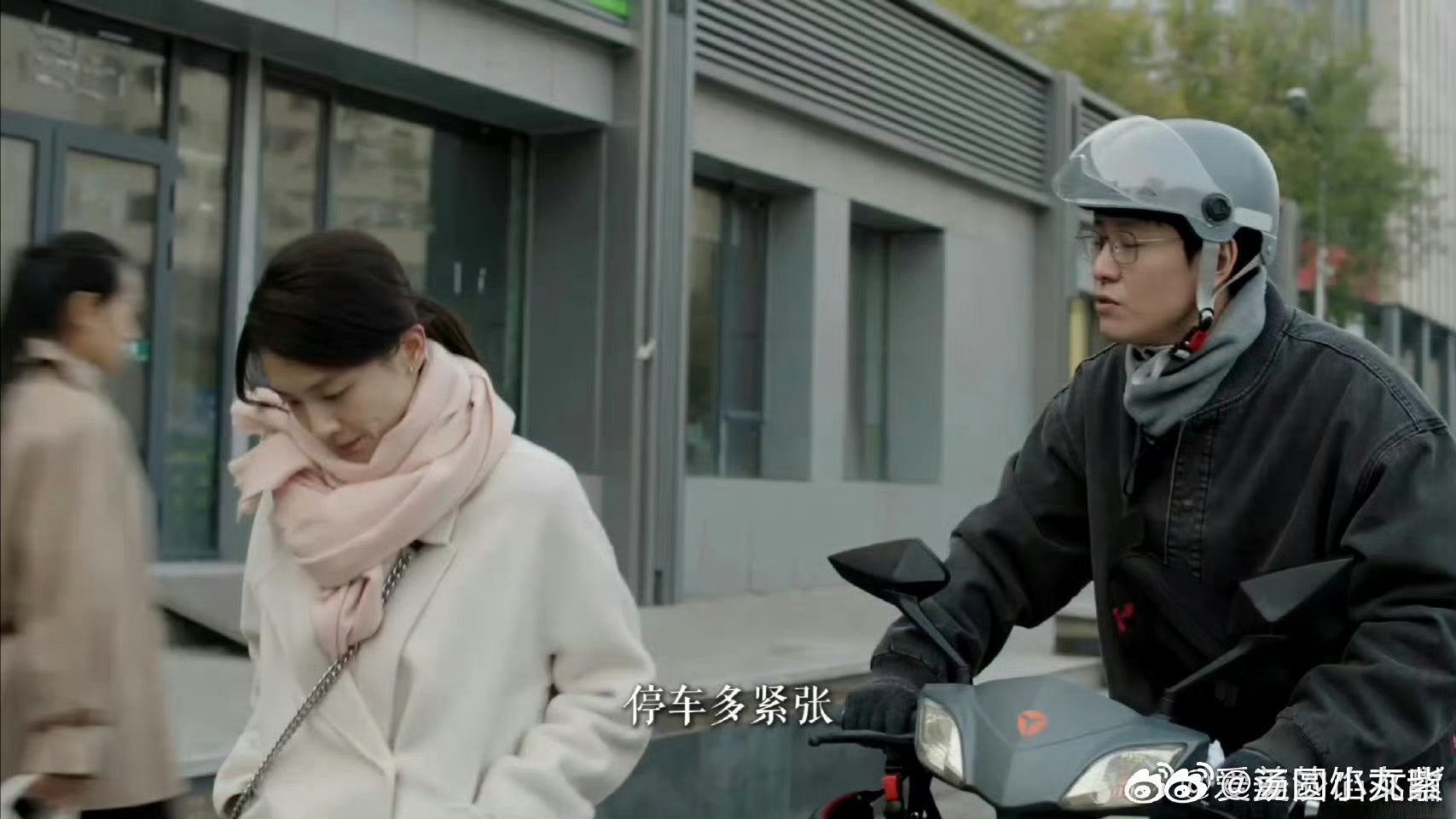 #秦俊杰陈昊宇新剧演情侣##秦俊杰陈昊宇演情侣# 哇去，到底是谁看了不激动啊！秦