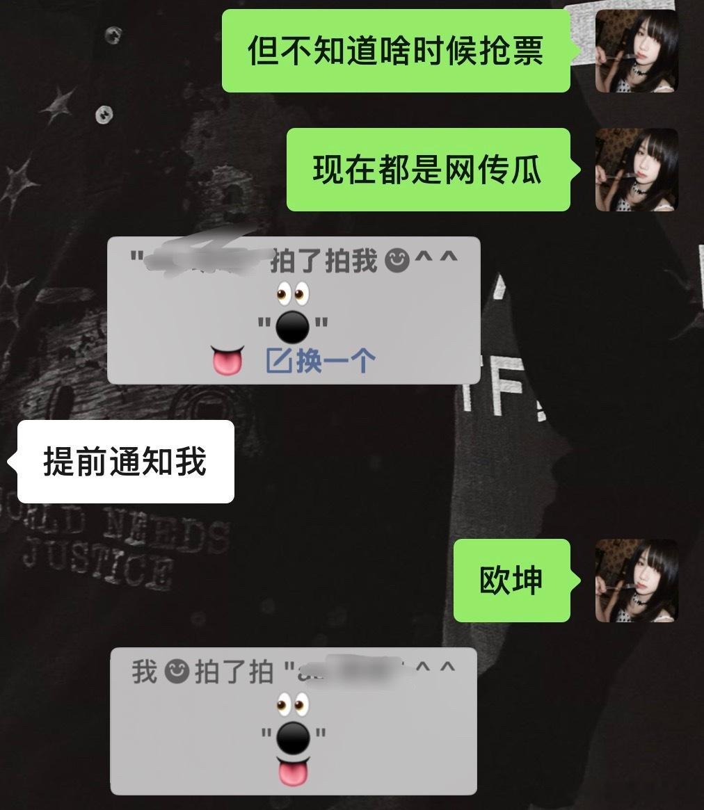 我最爱的龟龟