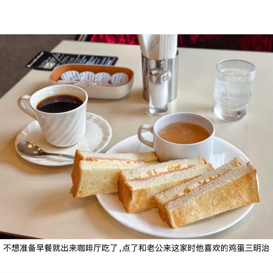 2026年08月03日昨晚早早躺下但睡不着，到1:47才睡今早9:30的闹钟，9