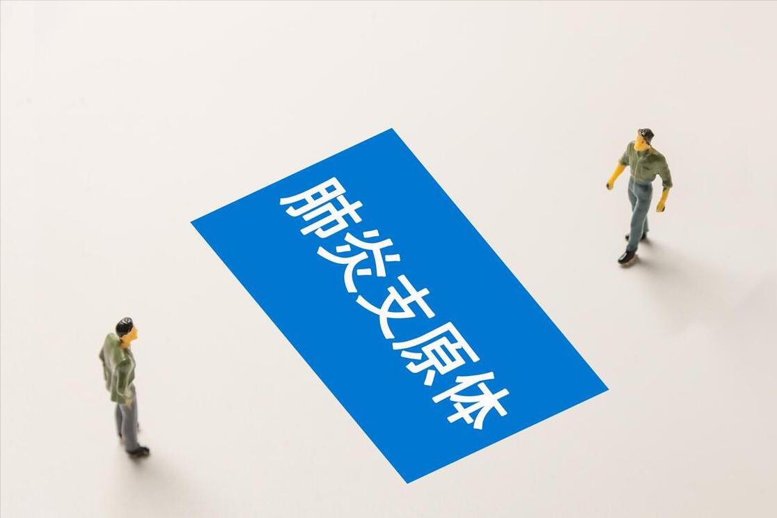支原体肺炎流行，建议：多吃3样，少做2事，懂得“冬藏”，不遭罪
寒冷的天气容易引