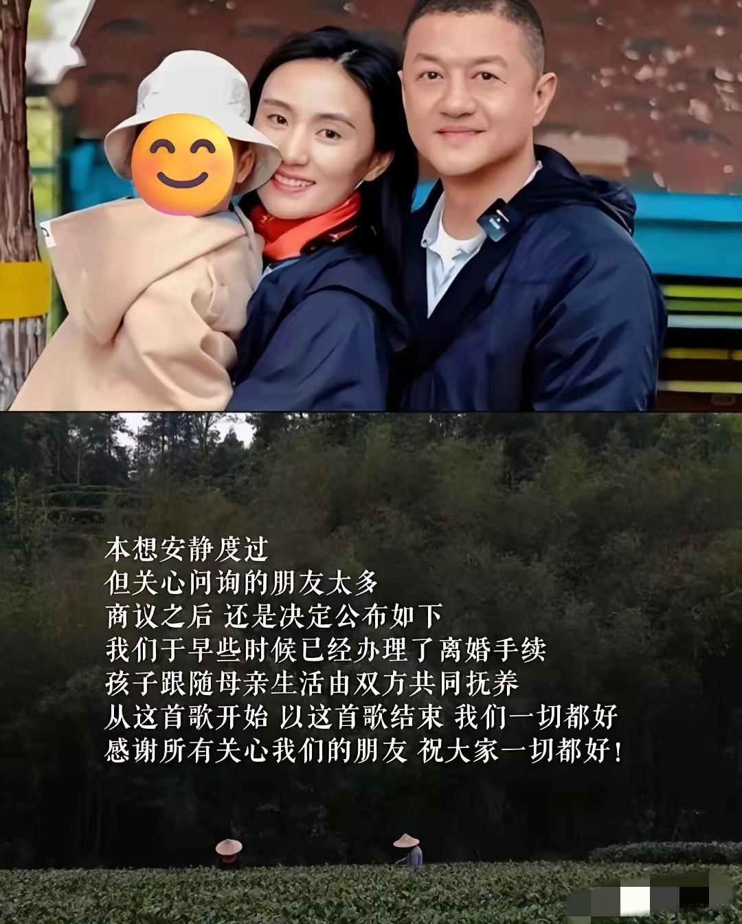早就预料之中。
李亚鹏和金喜的离婚，早有预兆，并不是因为两人不爱了，也不是因为李