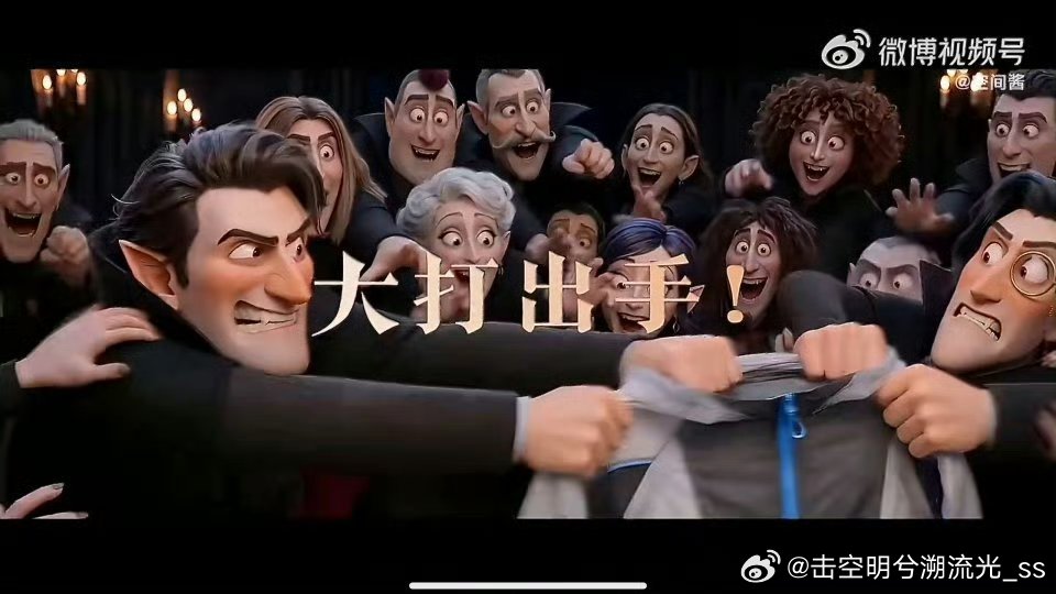 没点阅片量都看不懂现在的广告 刷到个广告，镜头一转突然致敬《教父》名场面，没看过