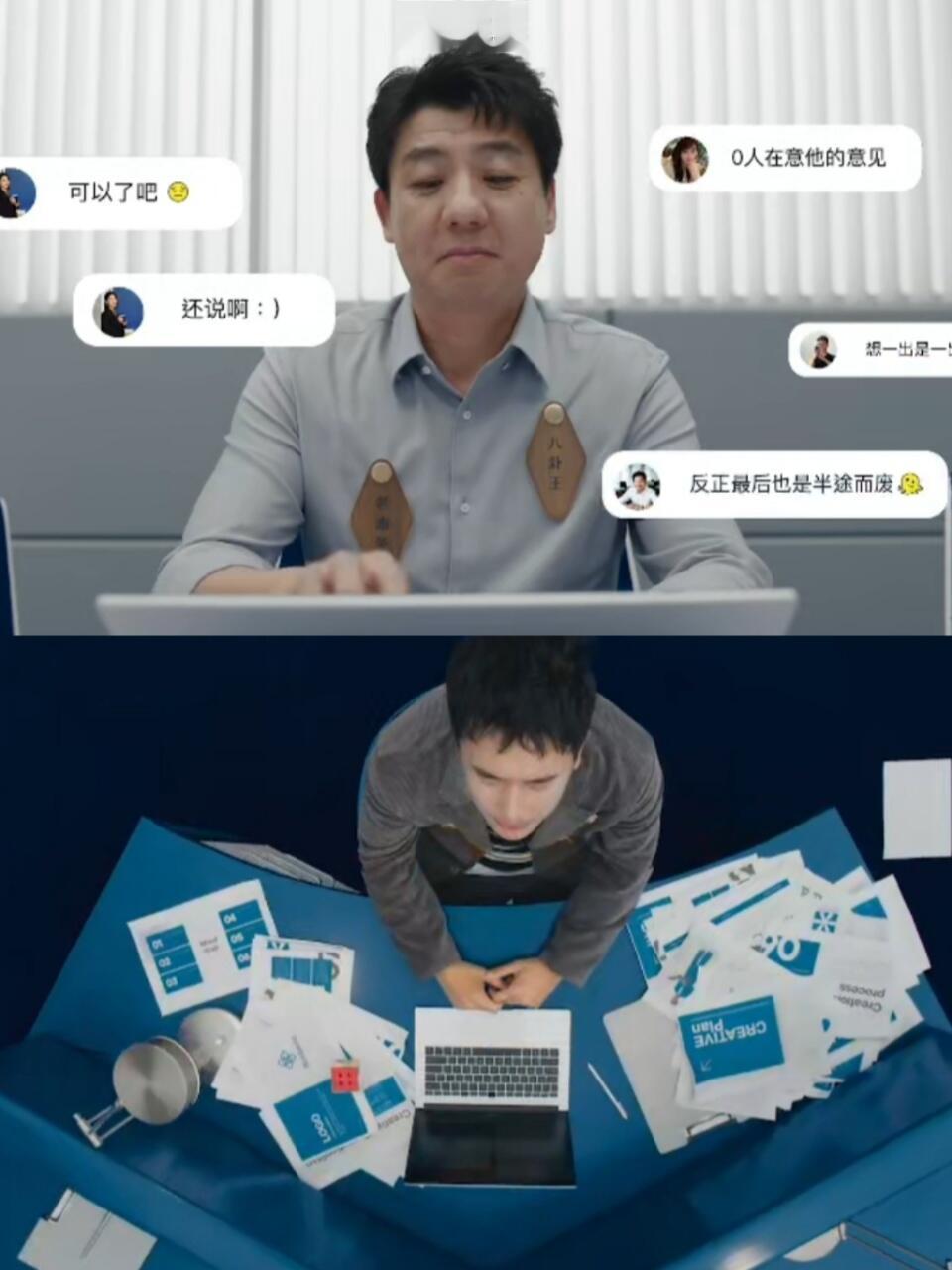 沈腾刘昊然马丽王宝强奖缘沈腾马丽王宝强刘昊然奖缘 盘点四位演员的银幕成就，无数爆