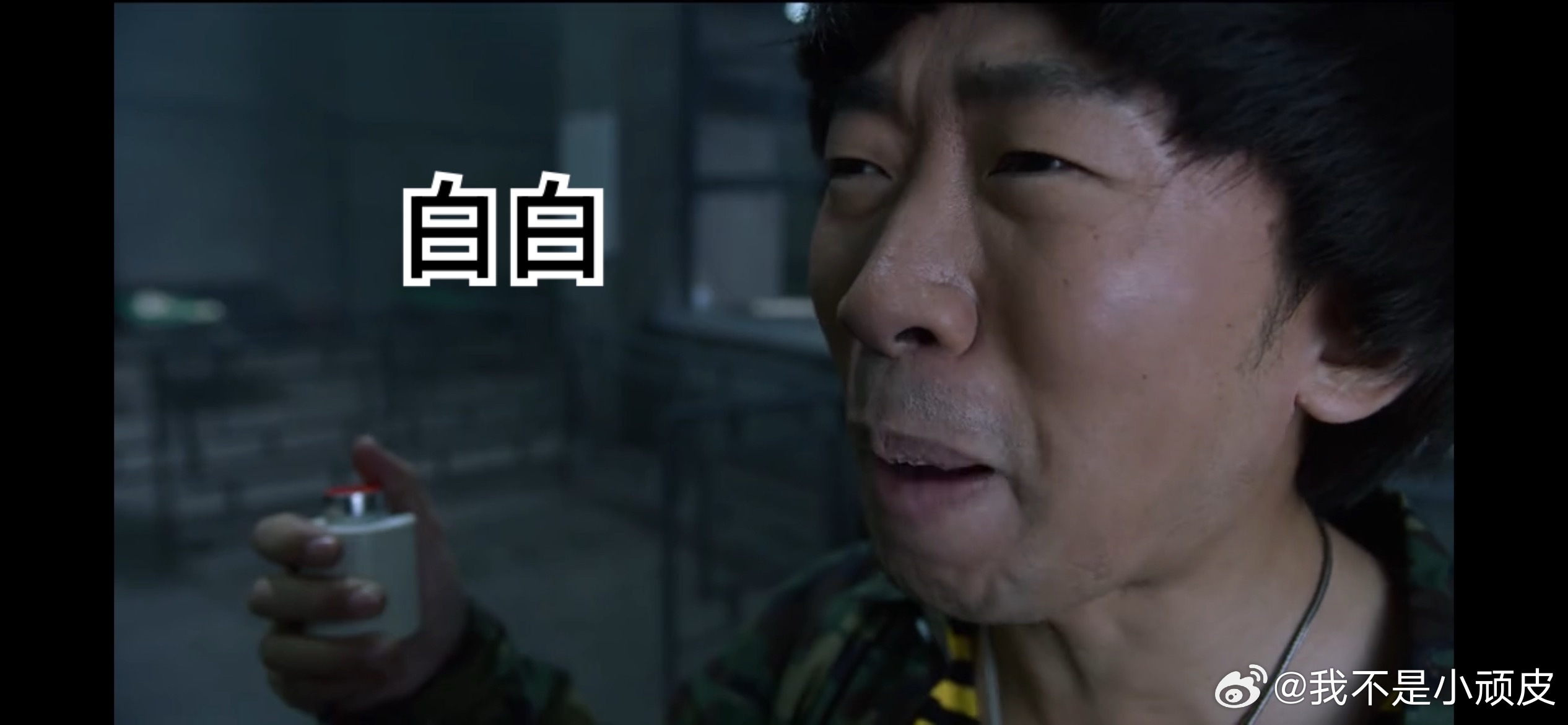 分享图片 