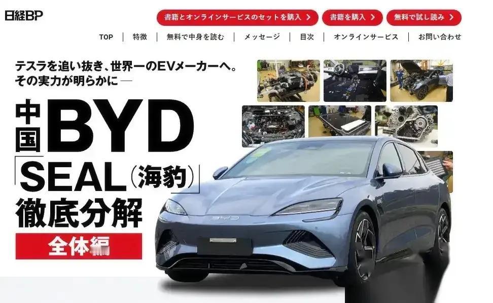 在9月全球共售出170万辆新能源汽车，其中中国品牌就占了66%，合计112.3万