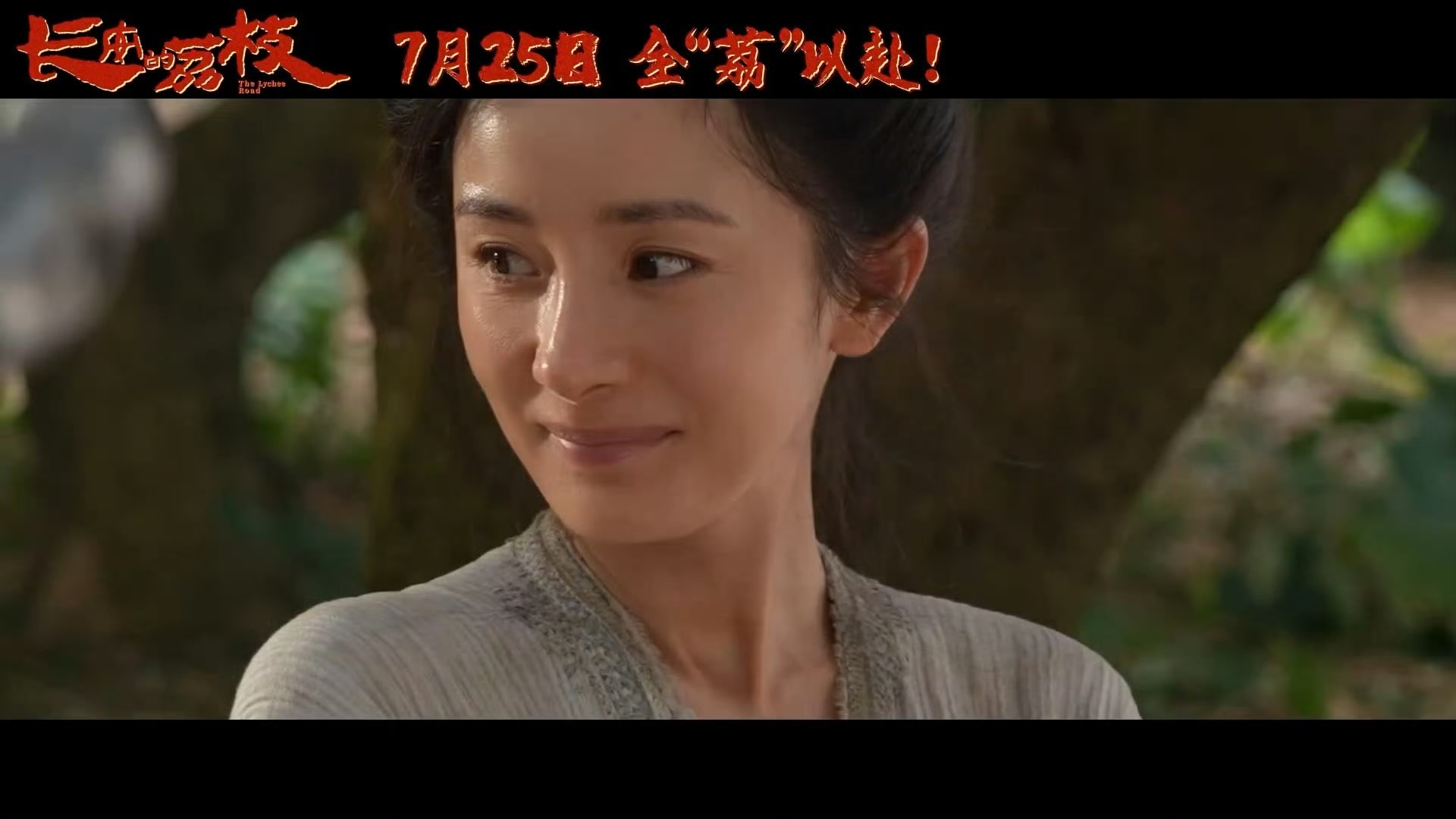 杨幂素颜出镜ym我见到杨幂就付航这个死出儿谢谢让团团知道什么是“回眸一笑百媚生”
