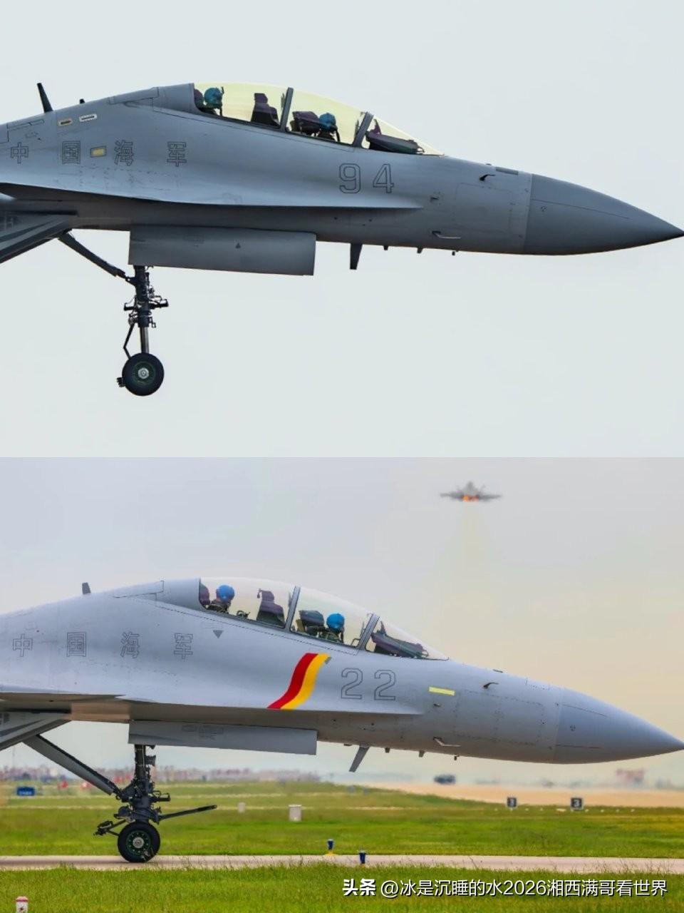 转发分享一张官网公布的歼-15“飞鲨”家族的歼-15DH与歼-15DT机头同角度