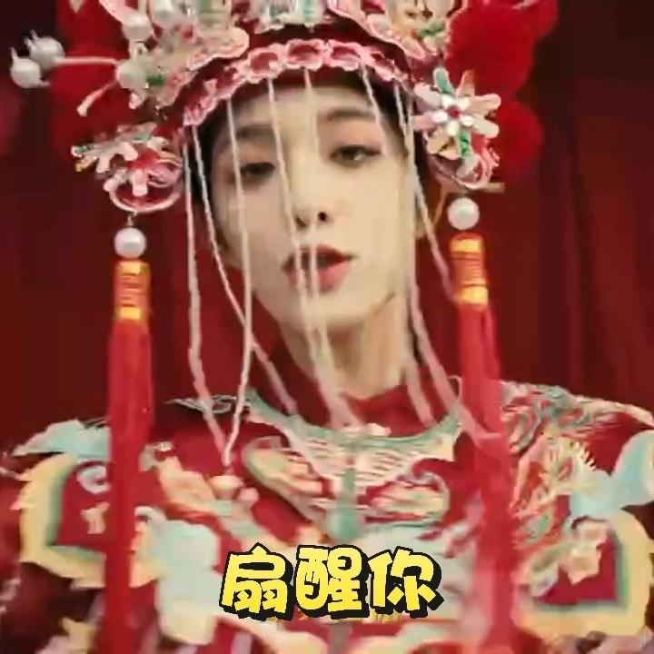 钟丽丽cos秋香无限超越班 钟丽丽的秋香cosplay让人眼前一亮！虽然经典的秋
