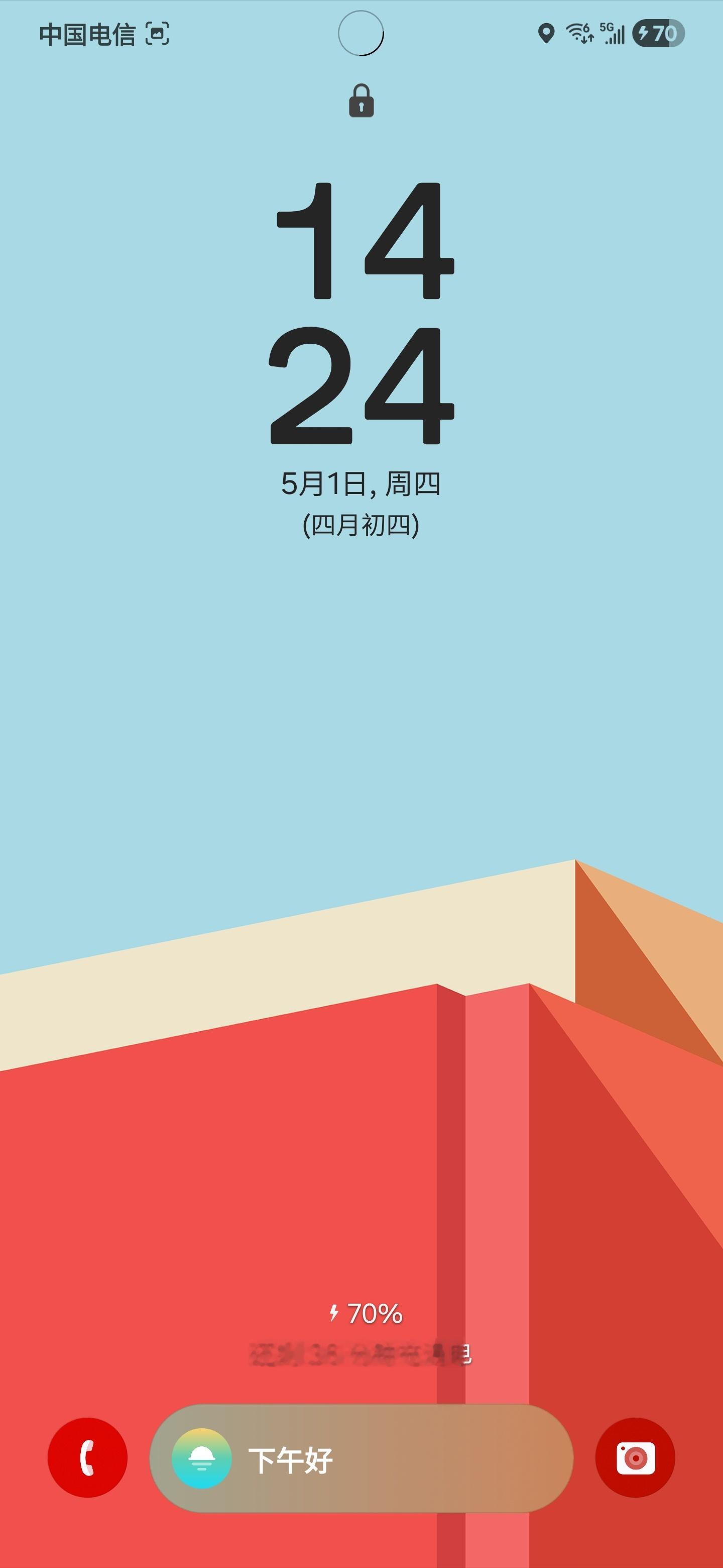 三星手机，满电倒计时这个功能挺好～🤩 ​​​
