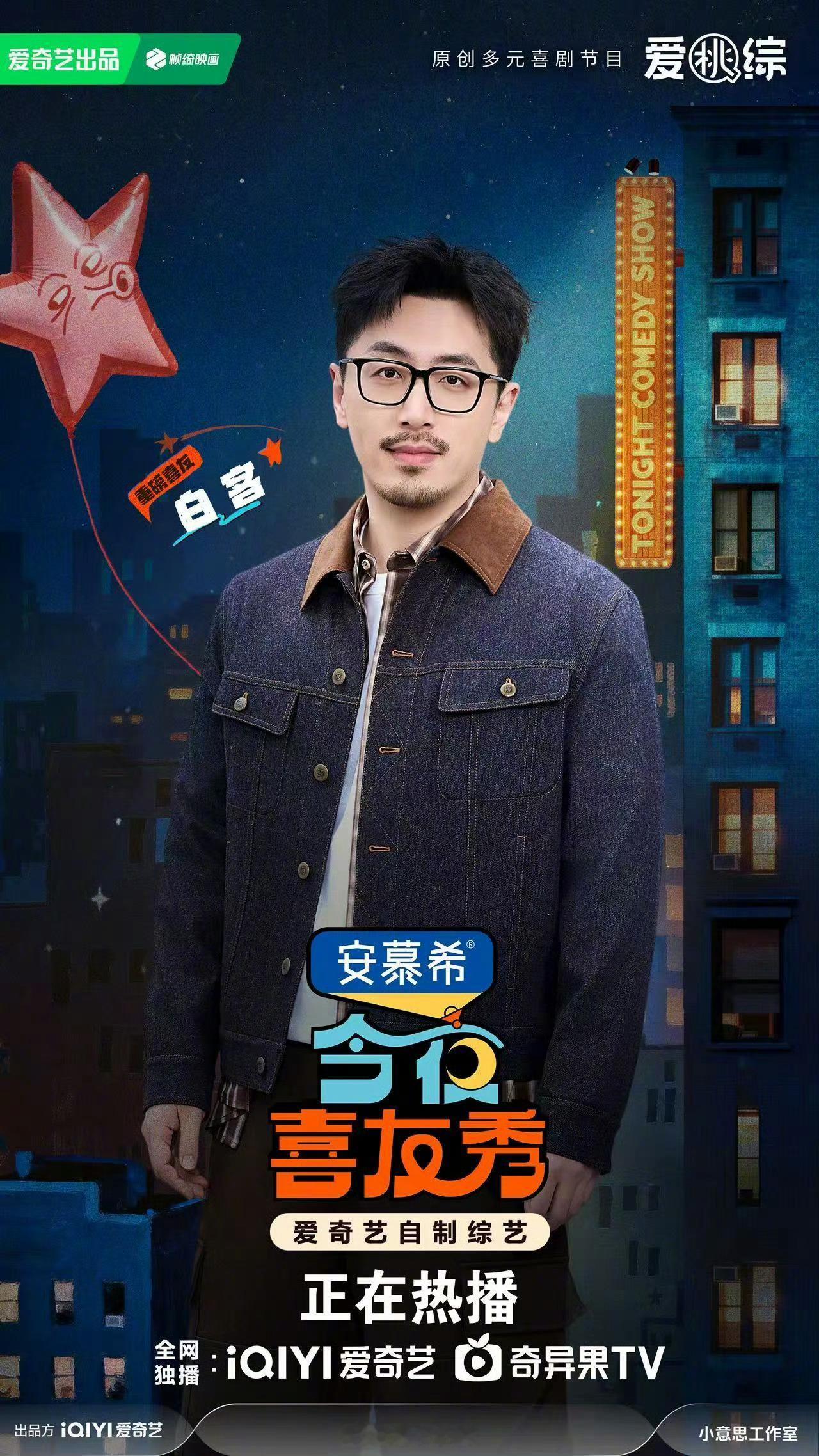 最窝囊的漂流是沪漂和北漂 白客一开口，沪漂北漂集体破防。原来“窝囊漂流”的终点，