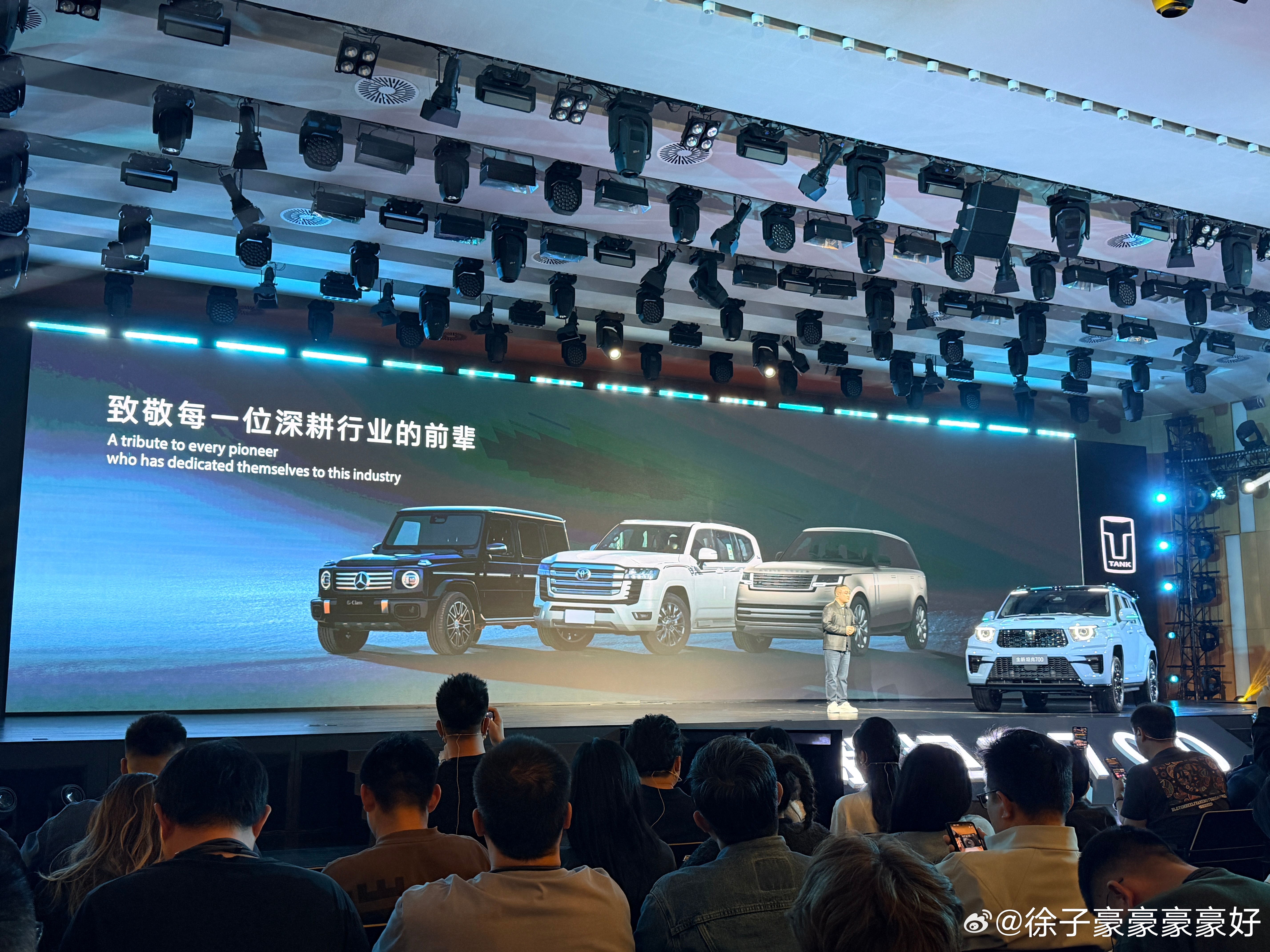 如今汽车市场承认自己牛逼太简单了，但是承认别人牛逼，可太难了！保定·长城汽车技术