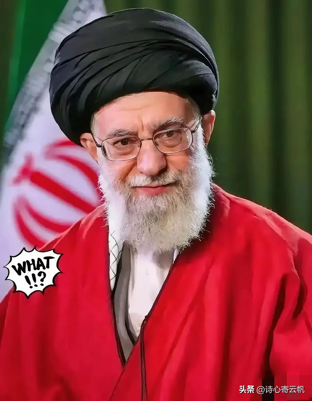 伊朗传来新消息！
2026年3月8日，伊朗专家会议成员阿亚图拉·穆扎法里宣布，选