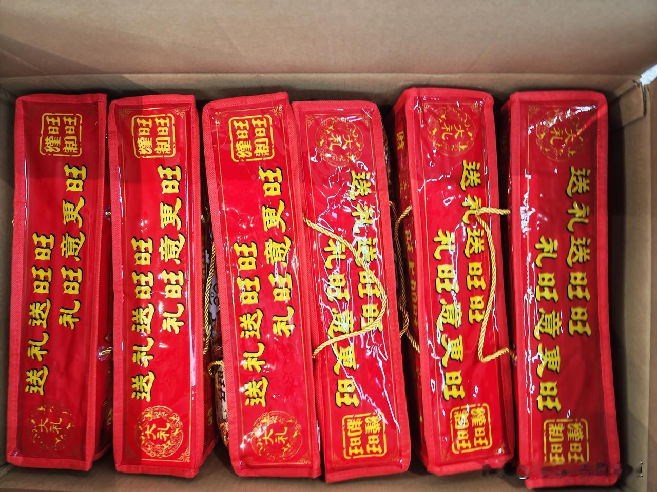 旺旺大礼包，一袋只需三十元？真的一点也不贵。
这些都是我们童年的快乐！小时候，我