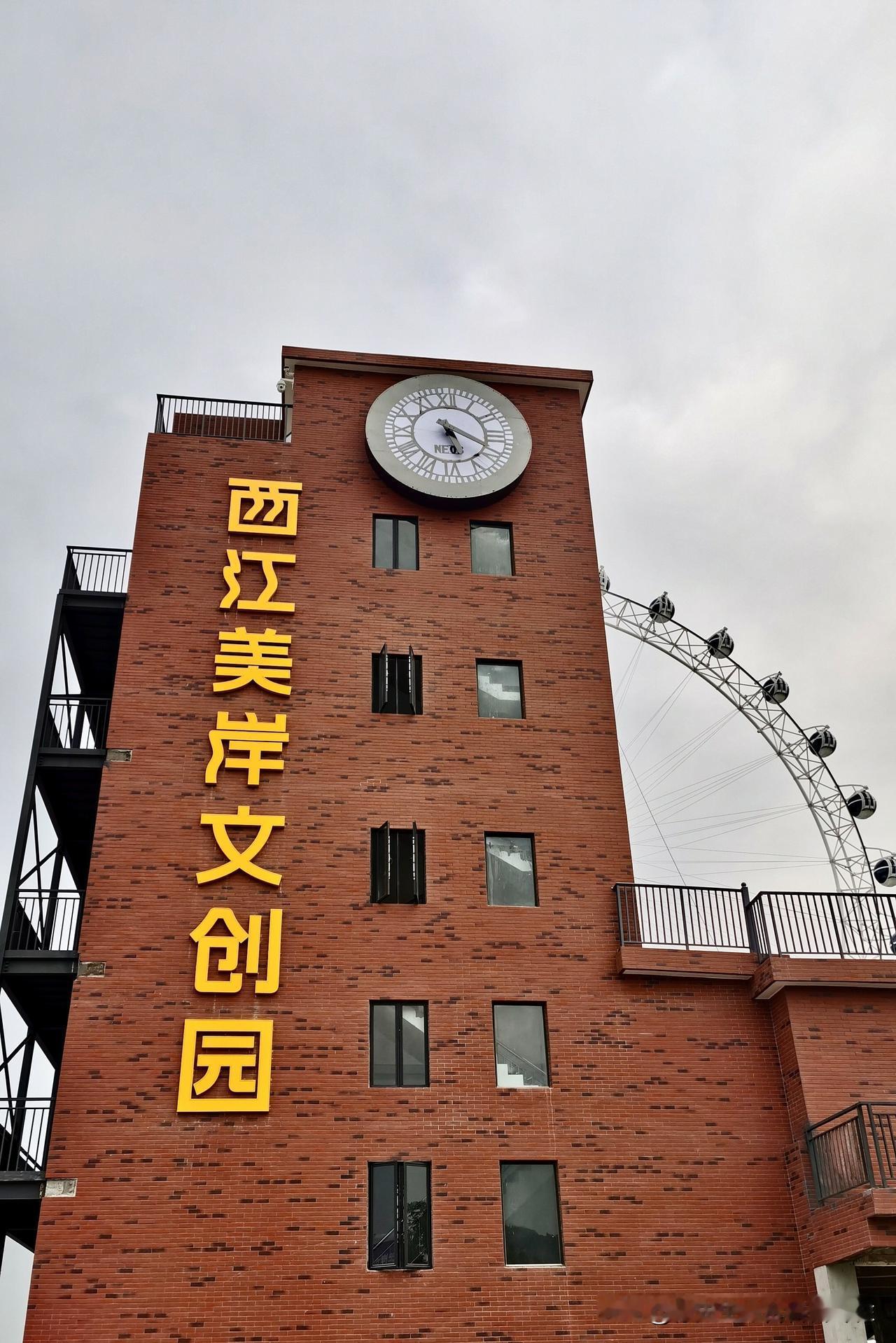 江门旅游景点｜鹤山市·滨江路×西江美岸文创园欢乐营地

（注意事项：盗用必究及注