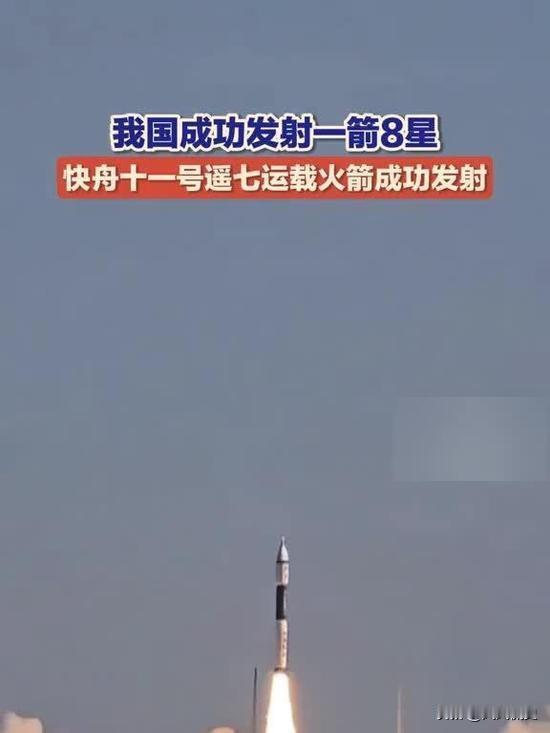 你打你的，我发我的，这个世界真奇妙。
 特朗普连日公开抱怨，呼吁盟友派遣军舰赴霍