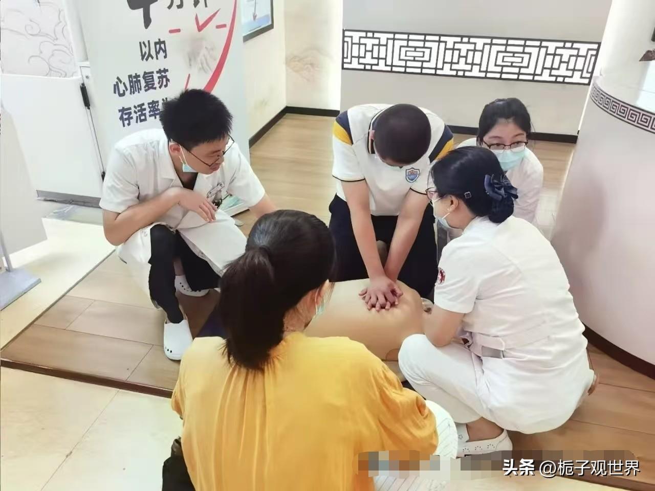 心源性猝死可以预防吗？七条建议对预防发生猝死有所帮助。
      心源性猝死起