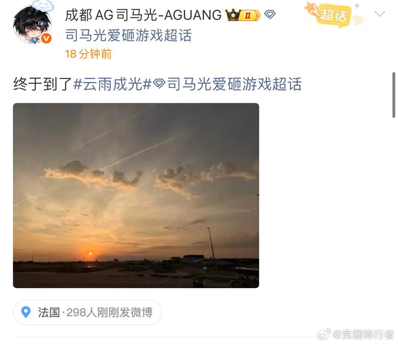 PEL落地巴黎走出国内赛场远赴巴黎，职业选手们整装迎接国际对决，海岛战场的热血博