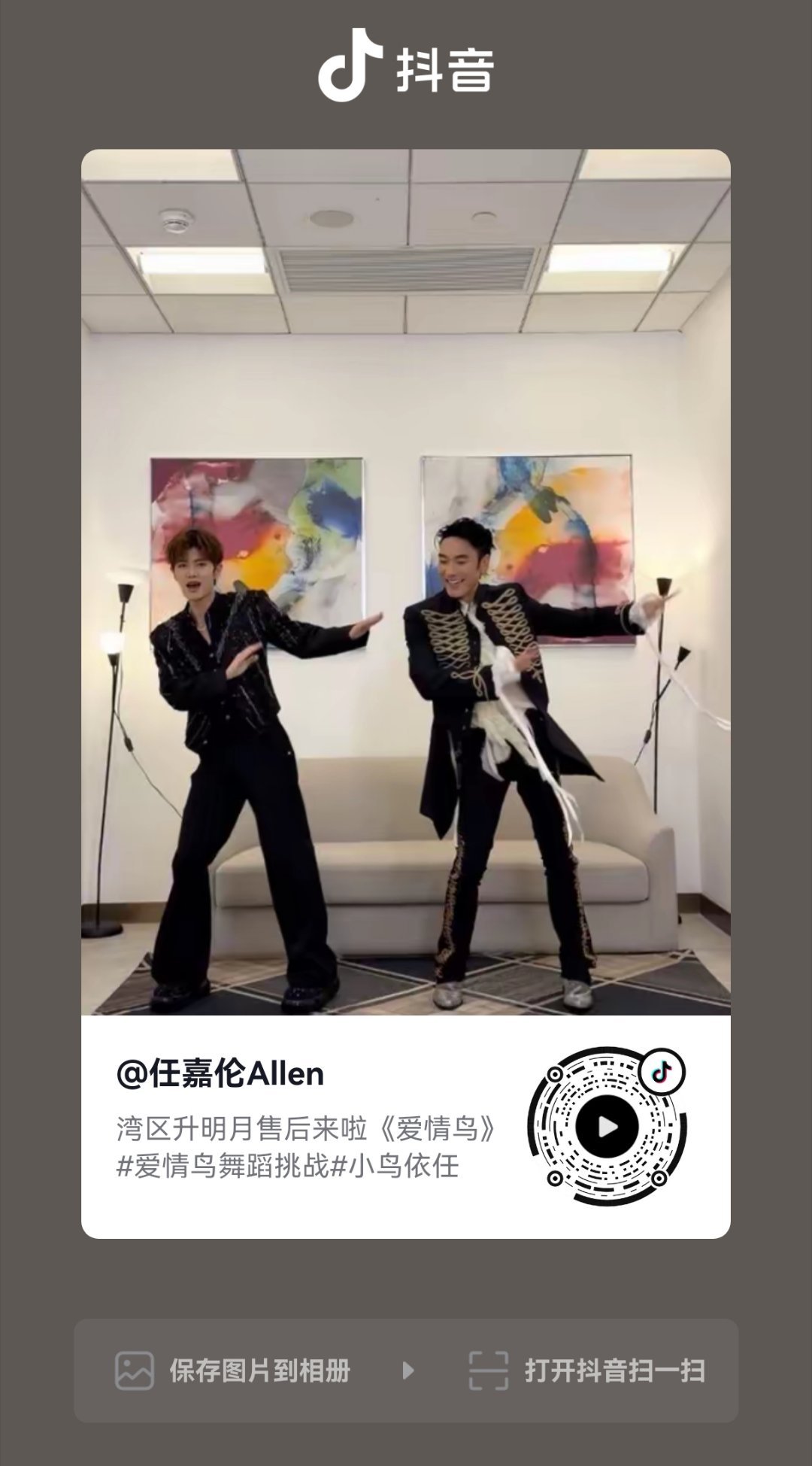 对对对～我已经吊着嘴角呲着牙好几天啦，真怕牙齿着凉了…[允悲] ​​​