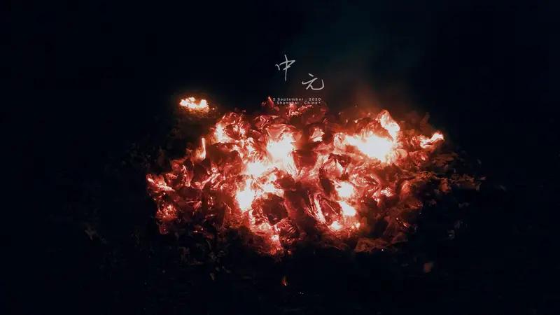 中元节真的在慢慢消失吗？
 
今天农历七月十五中元节，作为传统四大祭祀节日之一，