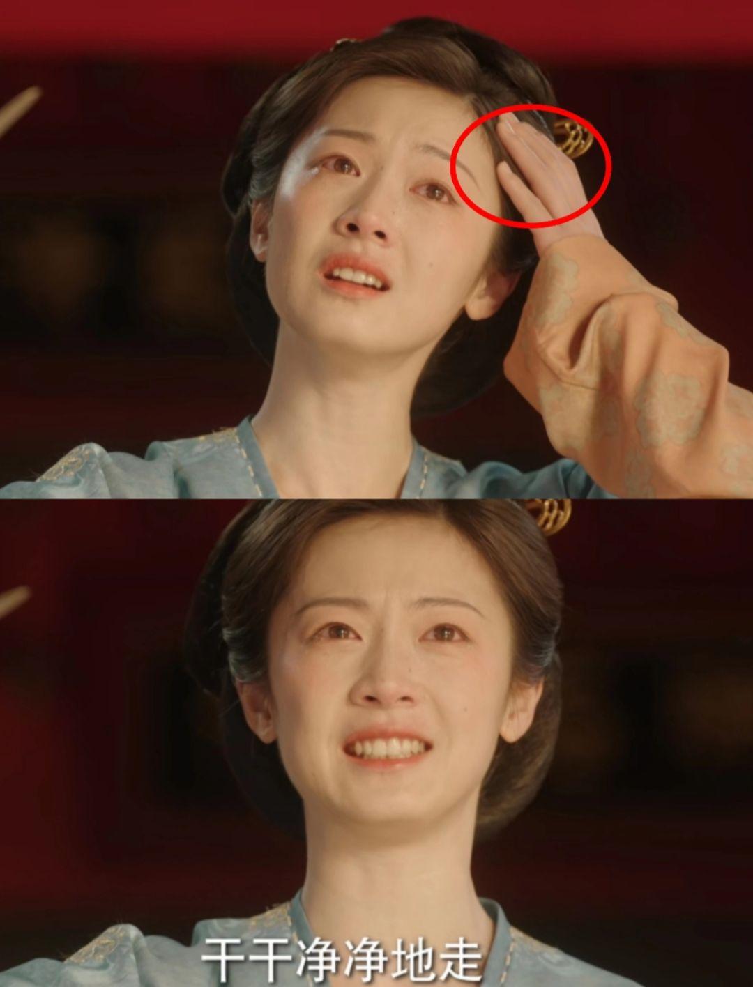 胜意整理头发，她最后的一点体面😭 与其说胜意反抗了，我到想说她解脱了！