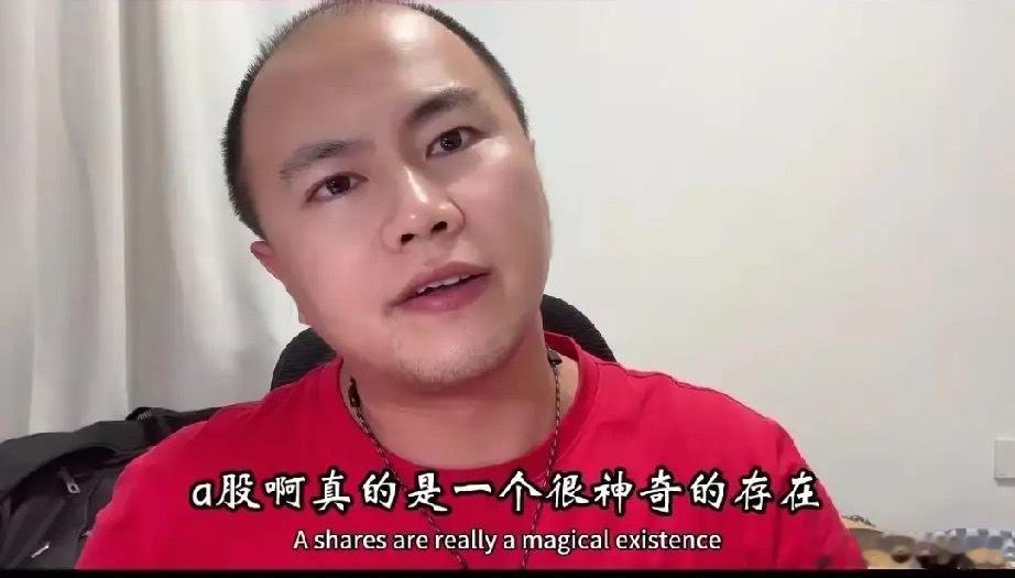 A股是一个很神奇的地方：韩国涨熔断了…A股一个月大半交易日三千多家下跌！大曾子：