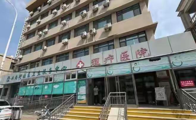 三甲医院大规模裁员！门诊挤爆却连年亏损，钱到底去哪了？
 
全网看不懂的怪象：三