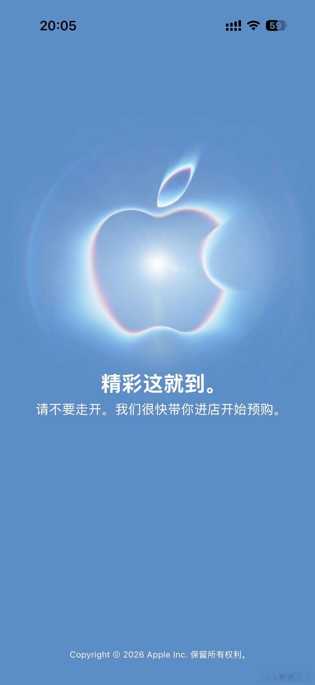 苹果官网AppleStore开启维护反复退出进入就好了，我进去都差不多5分了……