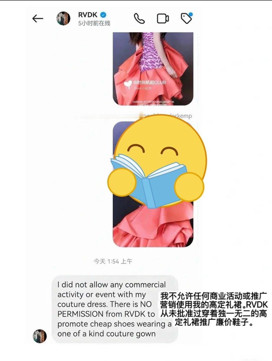 穿搭避免精致土，不然会被人明涵。这是其二 