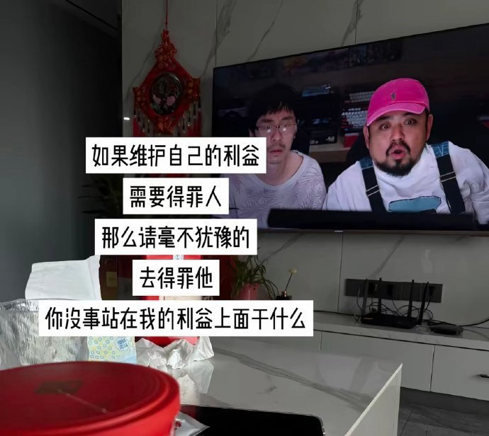 好颠覆的角度，瞬间开智了 