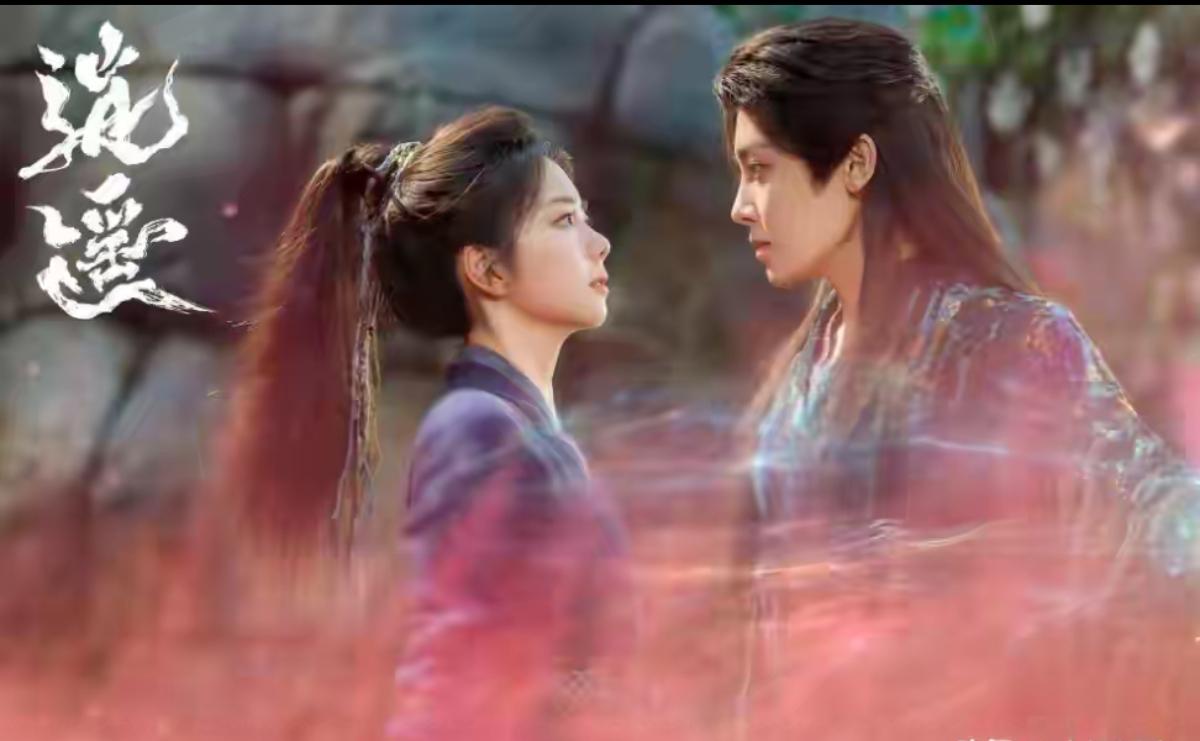 我不知道谭松韵为啥会这么红，
感觉她的身高撑不起女一的气质啊！
正常男一的身高都