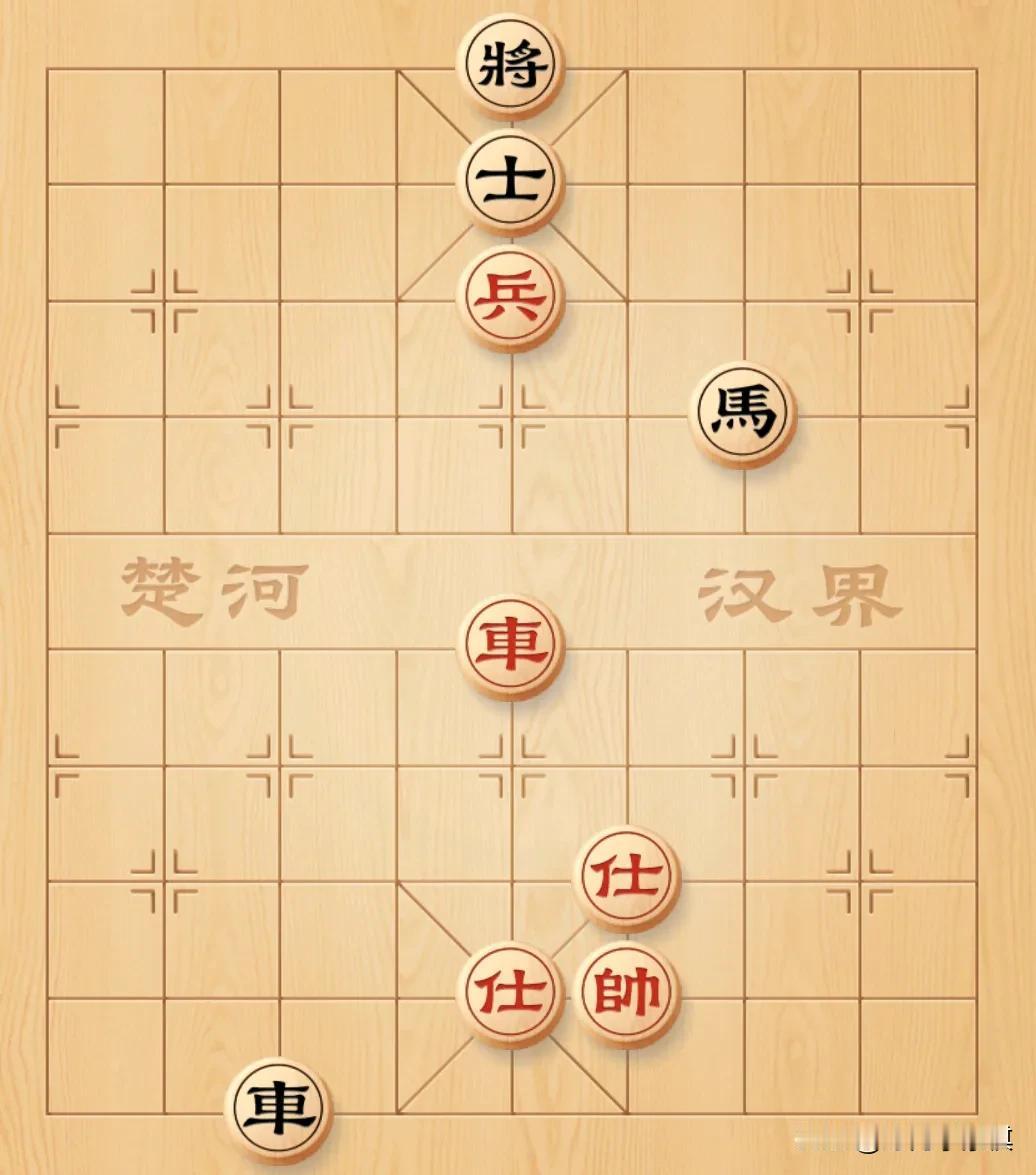 这兵比马贵啊，缺士就怕过河兵啊！黑棋子力太散了，不然守个和应该不成问题吧？
