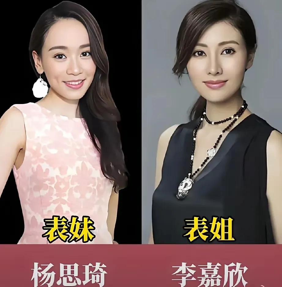娱乐圈藏着这五对亲戚关系，好多人都不知道！吴启华原来是吴耀汉的外甥，不深挖真看不