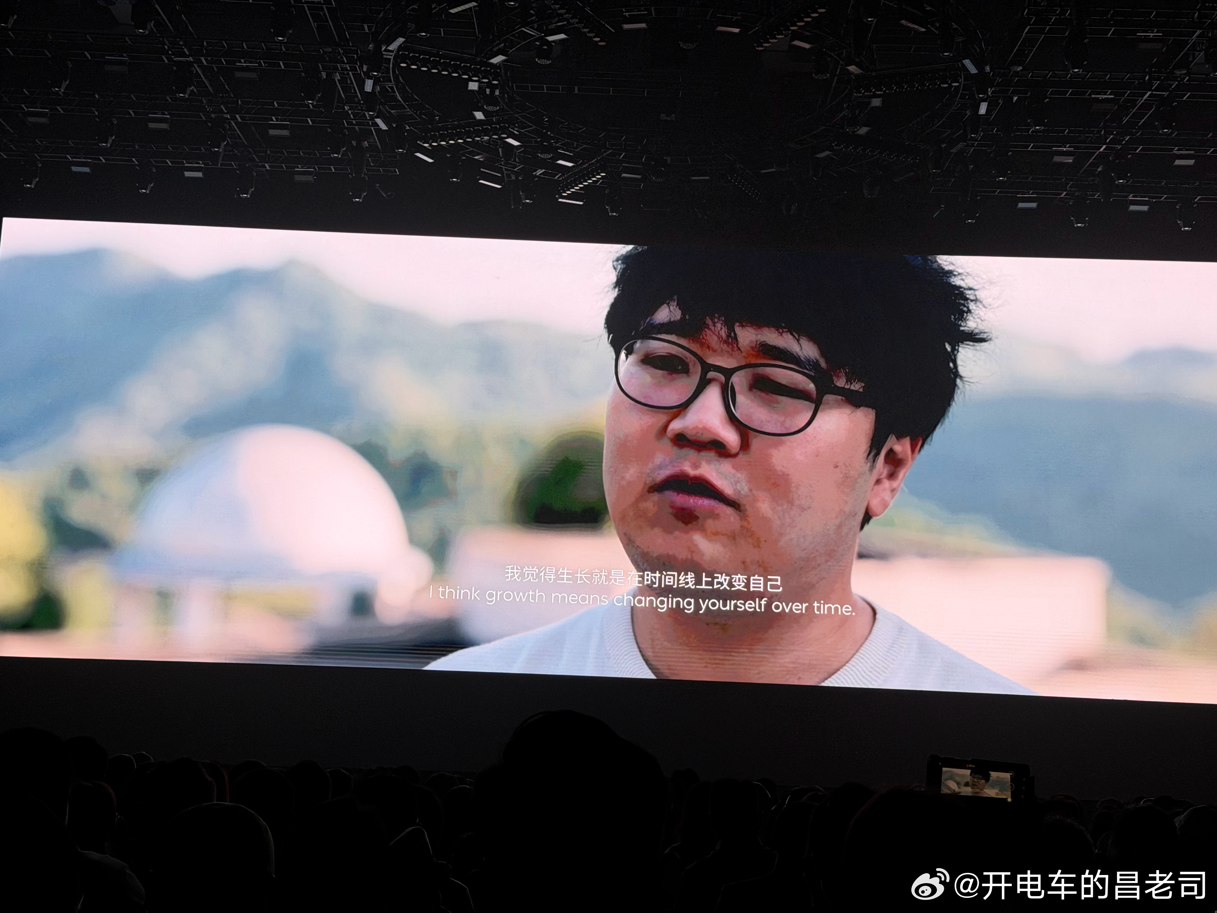 每一年NIO Day开场的微电影，讲述的用户故事，都很值得看不聊产品，不打广告，