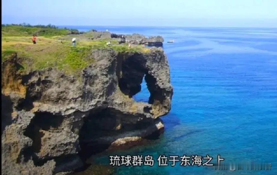 琉球群岛总面积约3611.08平方公里 ，也有说法陆地面积大约2270平方公里。