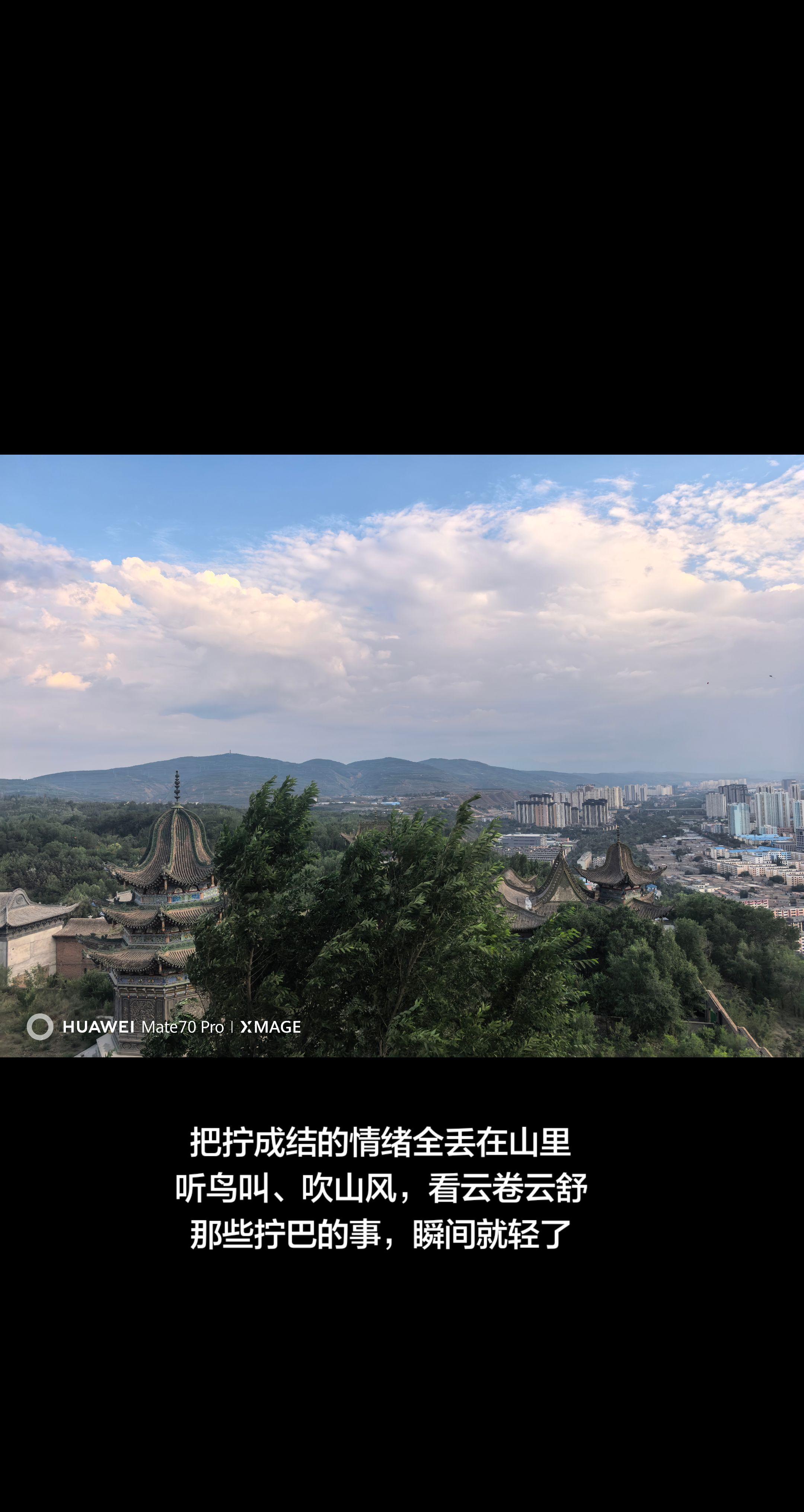 不定时放空自己。